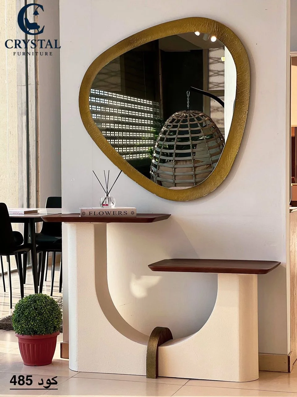 صورة المنتج 0019